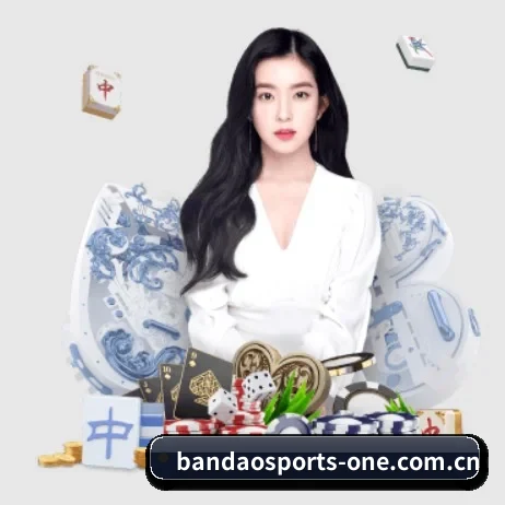 半岛体育网站 APP 界面 | BandaoSports